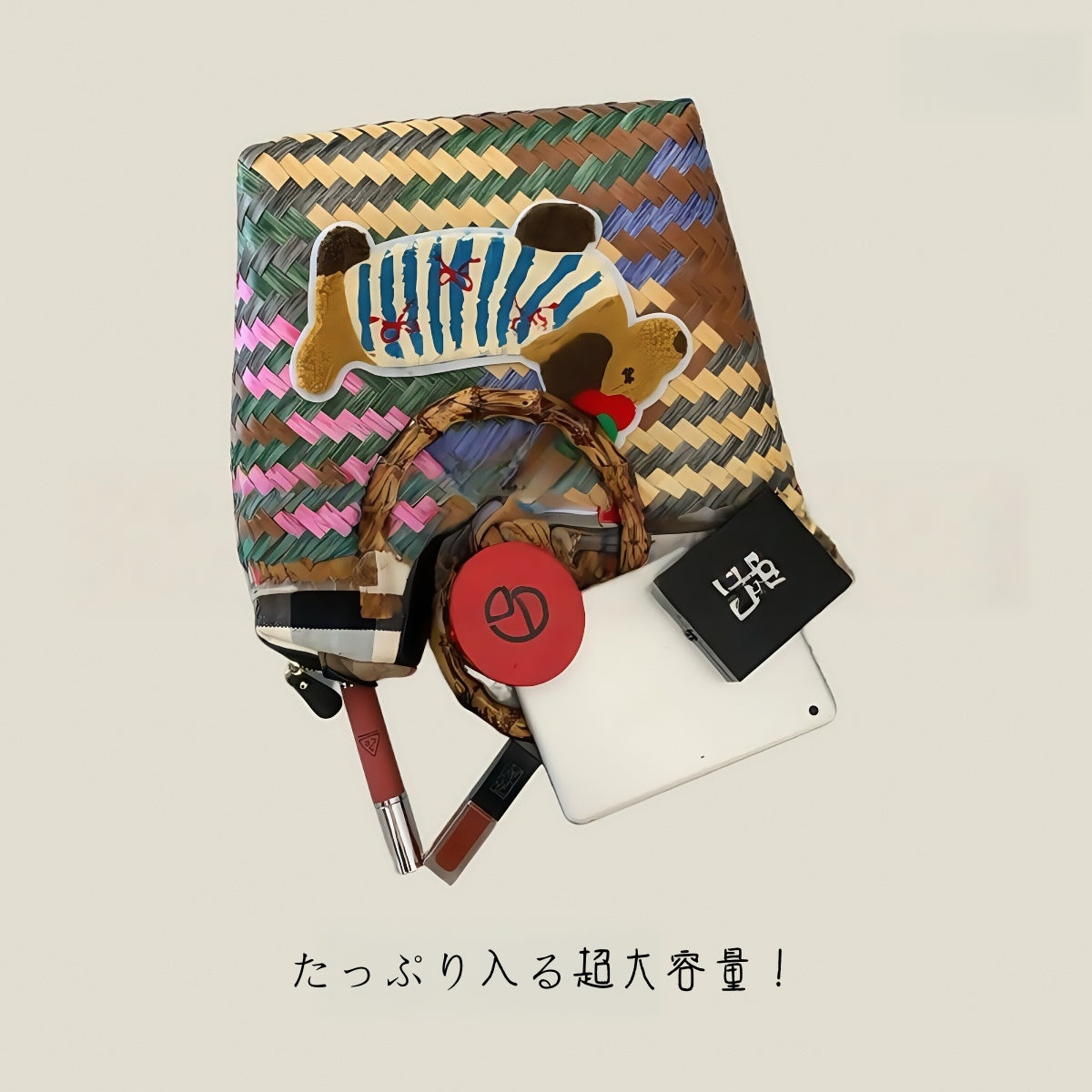 アズキリョウヒンダックスフンド編みバッグ