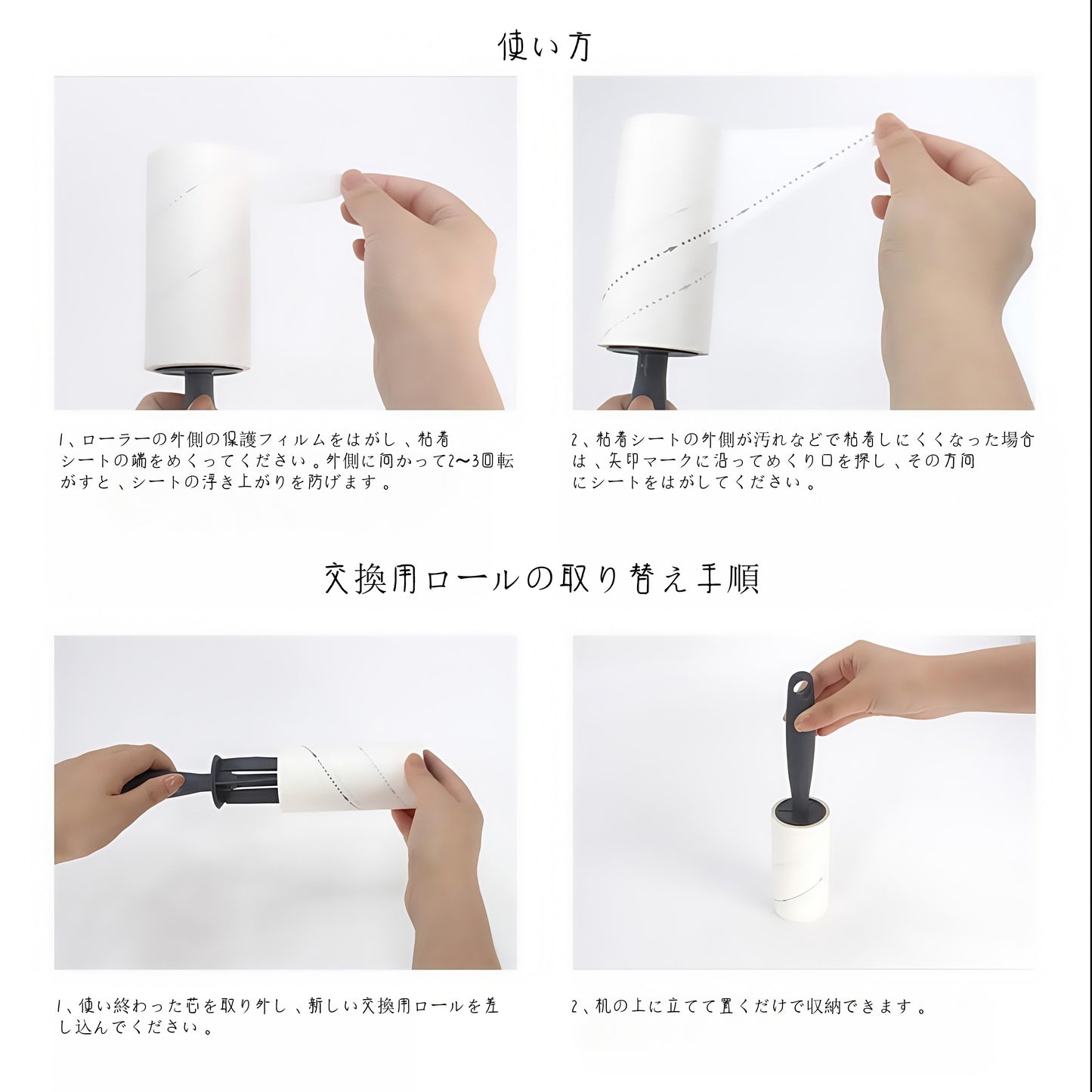 アズキリョウヒンポータブル粘着クリーナー: おしゃれでコンパクト、強力粘着!120巻超えの粘着テープ付きで大満足