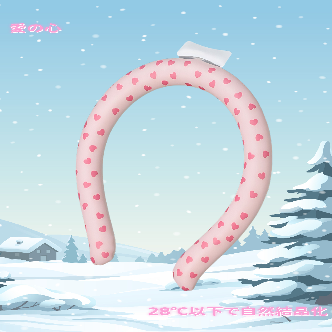 首のアイスパック クールネックリング