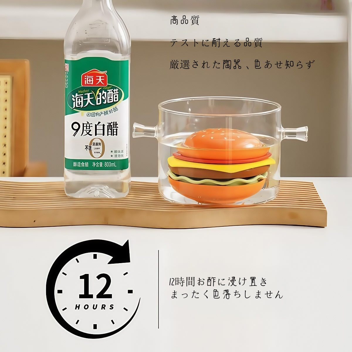 アズキリョウヒン【陶器製】ハンバーガー型ソースディッシュ