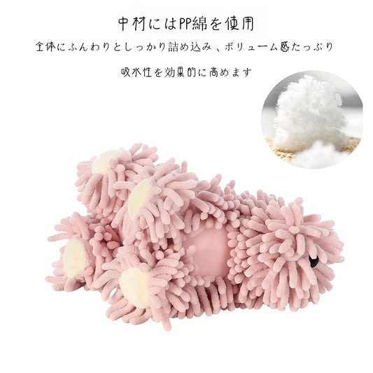 アズキリョウヒン動物プリントハンドタオル